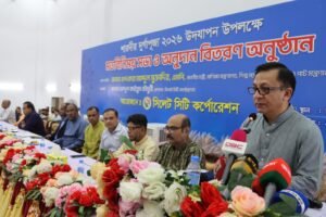 ধর্মীয় সম্প্রীতি আমাদের অনন্য সম্পদ : বাণিজ্যমন্ত্রী