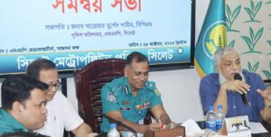 আম্বরখানা-বিমানবন্দর সড়কে বাস সিএনজি স্ট্যান্ড স্থানান্তরের উদ্যোগ