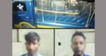 নগরে ভারতীয় টমেটোসহ পিকআপ জব্দ, আটক ২
