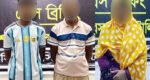 নীলফামারিতে হত্যা মামলার ৩ আসামি সিলেটে আটক