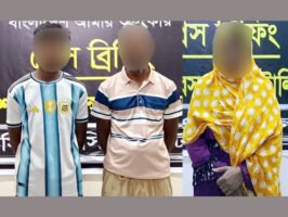 নীলফামারিতে হত্যা মামলার ৩ আসামি সিলেটে আটক