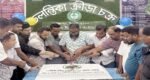 চলন্তিকা ক্রীড়া চক্রের প্রতিষ্ঠাবার্ষিকী পালন