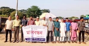 সাংবাদিক আলিফ হত্যার প্রতিবাদে শান্তিগঞ্জে মানববন্ধন