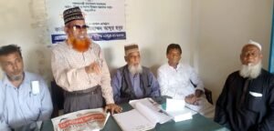 বৃহত্তর সিলেট শিক্ষা উন্নয়ন পরিষদের সমন্বয় সভা