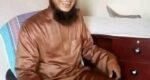 শ্রীমঙ্গলের নিখোঁজ মাদ্রাসা শিক্ষকের লাশ উদ্ধার
