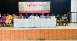 শ্রীমঙ্গলে দুর্গাপূজা উদযাপনে প্রস্তুতি সভা
