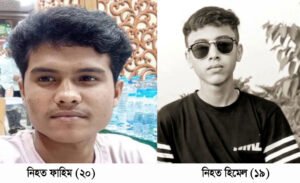 হবিগঞ্জ ও সুনামগঞ্জে পৃথক বাইক দুর্ঘটনায় নিহত ২