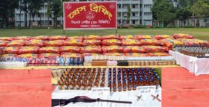 শটগানসহ বিজিবির পৌণে ২ কোটি টাকার চোরাইপণ্য জব্দ
