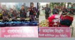 সিলেট সীমান্তে বিজিবির ২২ লাখ টাকার চোরাইপণ্য জব্দ