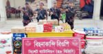 সিলেট সীমান্তে বিজিবির ৩২ লাখ টাকার চোরাইপণ্য জব্দ