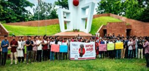ফের রাজপথে ইঞ্জিনিয়ারিং কলেজের শিক্ষার্থীরা