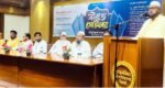 রাসুলের জীবনাদর্শ অনুসরণেই মানবতার প্রকৃত কল্যাণ ও মুক্তি : ফখরুল ইসলাম