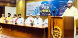 রাসুলের জীবনাদর্শ অনুসরণেই মানবতার প্রকৃত কল্যাণ ও মুক্তি : ফখরুল ইসলাম
