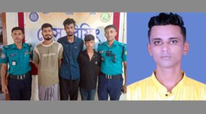 কাষ্টঘরে হৃদয় হরিজন খুন নরসিংদী থেকে গ্রেপ্তার ৩