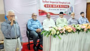 সিলেট ইম্পেরিয়াল হাসপাতালে আইসিইউ চালু
