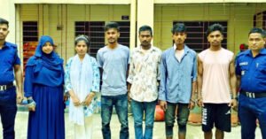 জাফলংয়ে স্ত্রীকে পাচার চেষ্টা : স্বামীসহ গ্রেপ্তার ৪