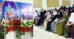 সিলেটে জালালাবাদ নারী ঐক্যের সীরাত সেমিনার