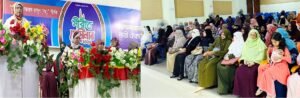 সিলেটে জালালাবাদ নারী ঐক্যের সীরাত সেমিনার