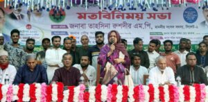 বিশ্বনাথ-ওসমানীনগরের কোন এলাকা উন্নয়ন বঞ্চিত থাকবে না : এমপি লুনা