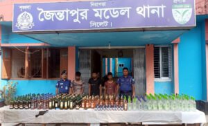 জৈন্তায় ৩৭ লাখ টাকার মাদকসহ আটক ৩