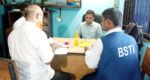 ভোজ্যতেল পরিমানে কম দেয়ায় লক্ষাধিক টাকা জরিমানা