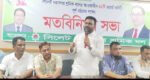 মহানগর শ্রমিক দলের ৪২ ওয়ার্ডে পূর্ণাঙ্গ কমিটি গঠনে মতবিনিময়
