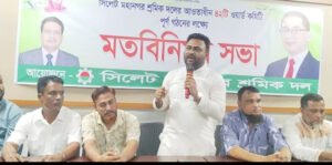 মহানগর শ্রমিক দলের ৪২ ওয়ার্ডে পূর্ণাঙ্গ কমিটি গঠনে মতবিনিময়