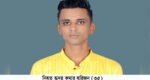 স্ত্রীর ছবি তোলার প্রতিবাদ করায় যুবক খুন