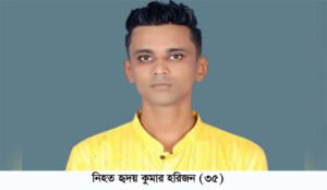 স্ত্রীর ছবি তোলার প্রতিবাদ করায় যুবক খুন