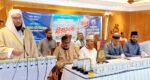 পাঠানটুলা জামেয়ায় সীরাতুন্নবী মাহফিলে আহমাদ শরীফ বিন আসাদ: মহানবীর শিক্ষাই মানবতার মুক্তির সঠিক পথ