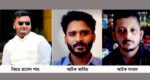 সিলামে রাসেল হত্যা মামলার ২ আসামি সুনামগঞ্জে গ্রেপ্তার