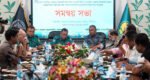 সিলেটে বাংলাদেশ-ওয়েস্ট ইন্ডিজ টেস্ট ঘিরে এসএমপির নিরাপত্তা সমন্বয় সভা