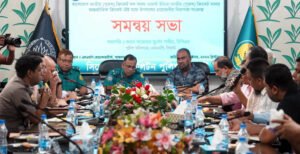 সিলেটে বাংলাদেশ-ওয়েস্ট ইন্ডিজ টেস্ট ঘিরে এসএমপির নিরাপত্তা সমন্বয় সভা