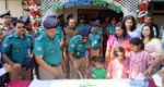 এসএমপির ২০তম প্রতিষ্ঠাবার্ষিকী উপলক্ষে রেইজিং ডে উদ্যাপন