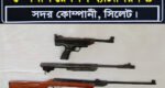খাদিমপাড়ায় এসআরবি’র অভিযানে আগ্নেয়াস্ত্রসহ ২টি এয়ারগান উদ্ধার