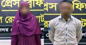 গোলাপগঞ্জে অপহৃত স্কুলছাত্রী কোম্পানীগঞ্জে উদ্ধার