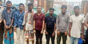কিনব্রিজ মোড়ে ৭ জনের কারাদণ্ড