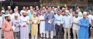 ডেঙ্গু প্রতিরোধে সামাজিক আন্দোলন ও জনসচেতনতার বিকল্প নেই : ড. বাবুল