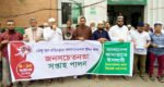 মশা ও ডেঙ্গু প্রতিরোধে ব্যর্থতায় নগরবাসী উদ্বিগ্ন : ফখরুল ইসলাম