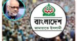 মেজর আখতারুজ্জামান গ্রেফতার : নিঃশর্ত মুক্তি দাবি জামায়াতের