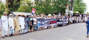 রাসেল শাহ হত্যার বিচার দাবিতে সিলামে মানববন্ধন