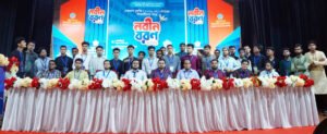 কাংখিত পরিবর্তনে মেধাবীদের এগিয়ে আসতে হবে : ডাকসু এজিএস