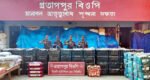 সীমান্তে বিজিবির অর্ধকোটি টাকার চোরাইপণ্য জব্দ