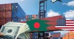 শীর্ষ ঋণগ্রস্ত দেশ যুক্তরাষ্ট্র, বাংলাদেশ ৪৫তম