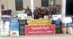 বিজিবির সাড়ে ১৫ লাখ টাকার চোরাইপণ্য জব্দ