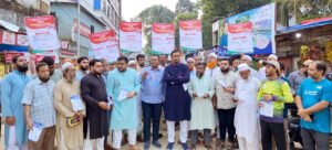 নির্বাচিত জনপ্রতিনিধির অভাবে নগরবাসী কাঙ্ক্ষিত সেবা থেকে বঞ্চিত : ড. বাবুল