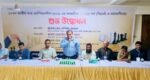 সিলেটে ৫০তম জাতীয় দাবা চ্যাম্পিয়নশিপের আঞ্চলিক পর্ব শুরু