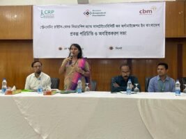 সিলেটে ‘স্ট্রং ওপিডি’ প্রকল্পের যাত্রা : প্রতিবন্ধীদের মূলধারায় ফেরানোর অঙ্গিকার
