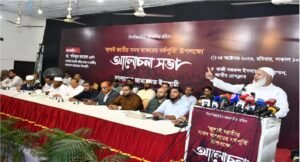 আমরা যুবসমাজের আকাঙ্ক্ষার বাংলাদেশ গড়তে প্রতিশ্রুতিবদ্ধ : জামায়াত আমীর