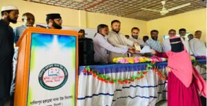 গালিমপুর হুরুন্নেছা খানম উচ্চ বিদ্যালয়ে শিক্ষাবৃত্তি বিতরণ